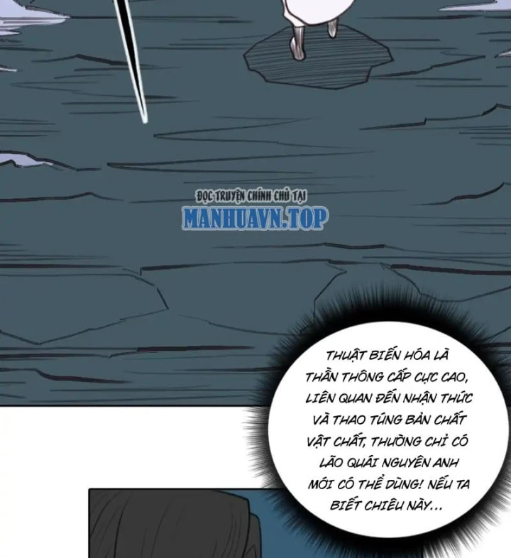 [Tam Giới Chí] Thích Ách Truyện Chapter 65 - 106