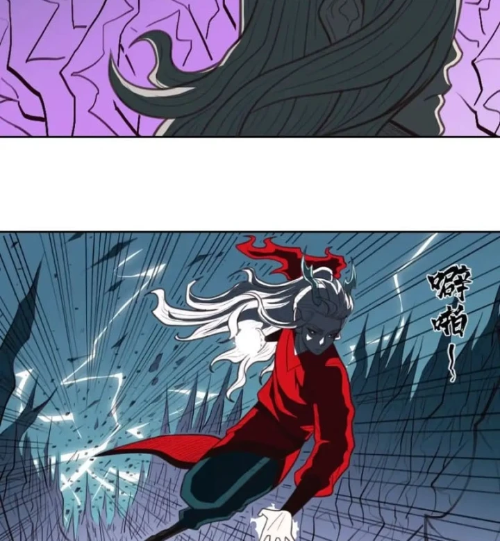 [Tam Giới Chí] Thích Ách Truyện Chapter 65 - 119