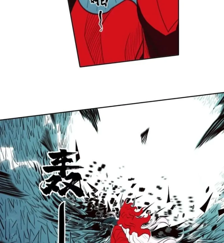 [Tam Giới Chí] Thích Ách Truyện Chapter 65 - 121