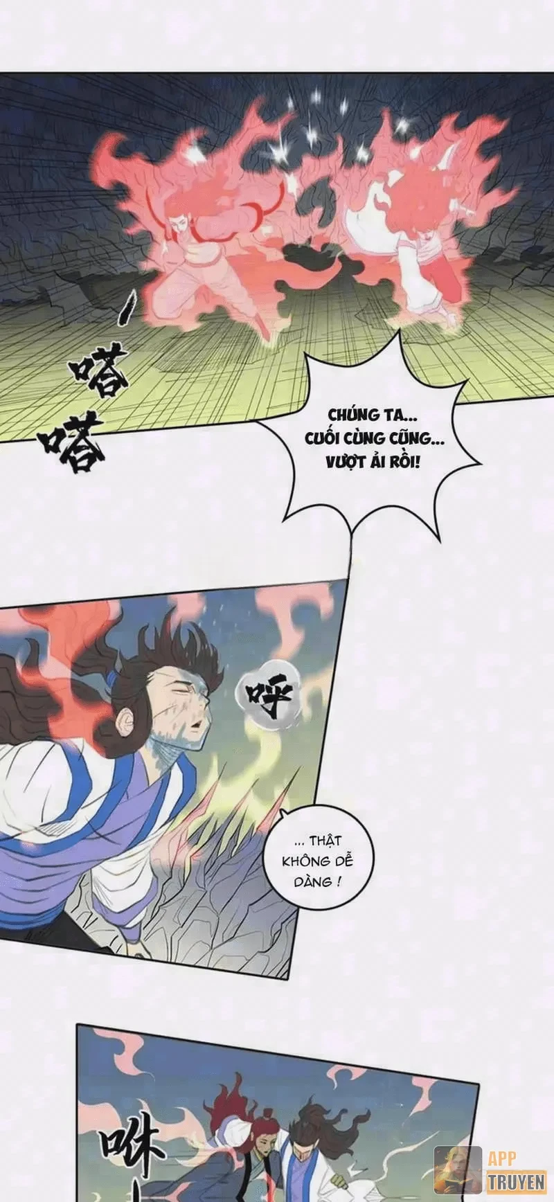 [Tam Giới Chí] Thích Ách Truyện Chapter 66 - 1