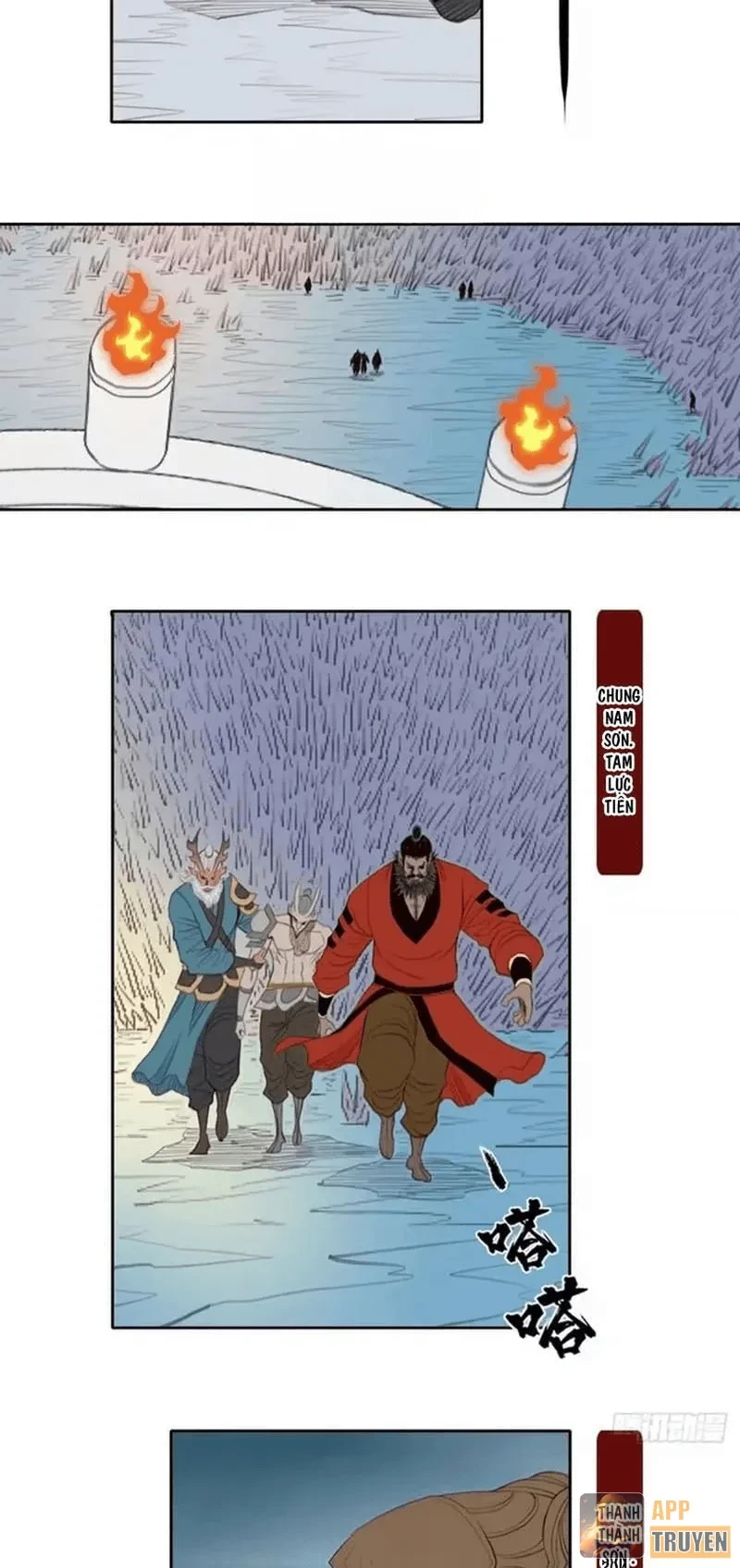 [Tam Giới Chí] Thích Ách Truyện Chapter 66 - 17