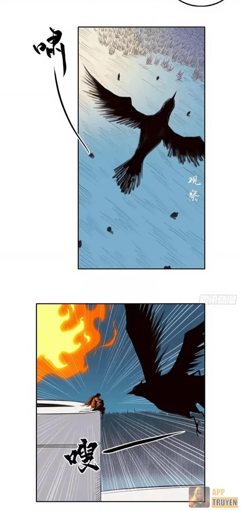 [Tam Giới Chí] Thích Ách Truyện Chapter 66 - 20