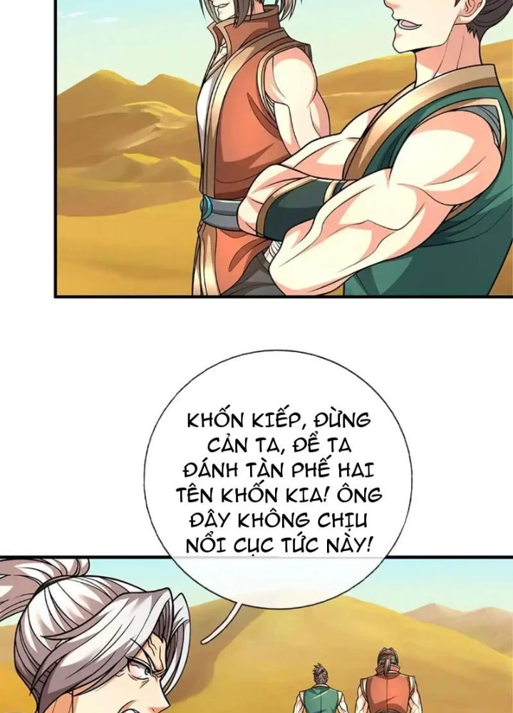 Kiếm Tiên Võ Đế: Bắt đầu Huyền Vũ môn chi biến Chapter 239 - 15