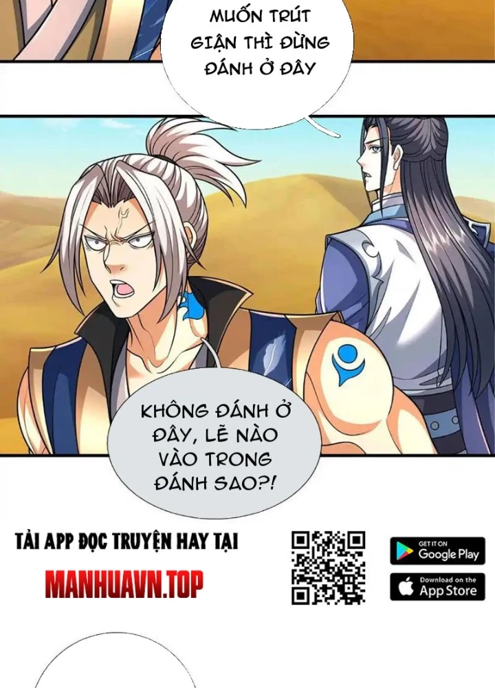 Kiếm Tiên Võ Đế: Bắt đầu Huyền Vũ môn chi biến Chapter 239 - 17