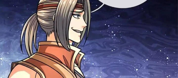 Kiếm Tiên Võ Đế: Bắt đầu Huyền Vũ môn chi biến Chapter 239 - 48