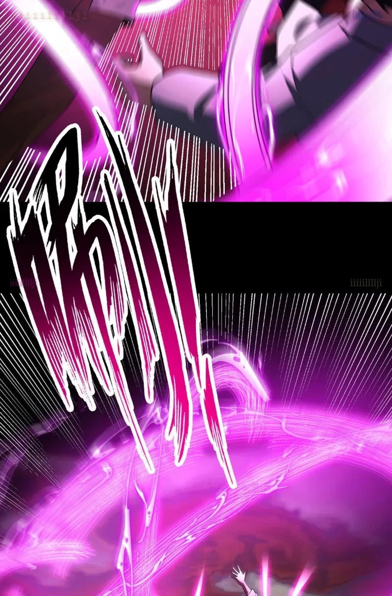 Trước mặt bệnh tâm thần, quỷ dị chẳng là gì cả Chapter 171 - 44