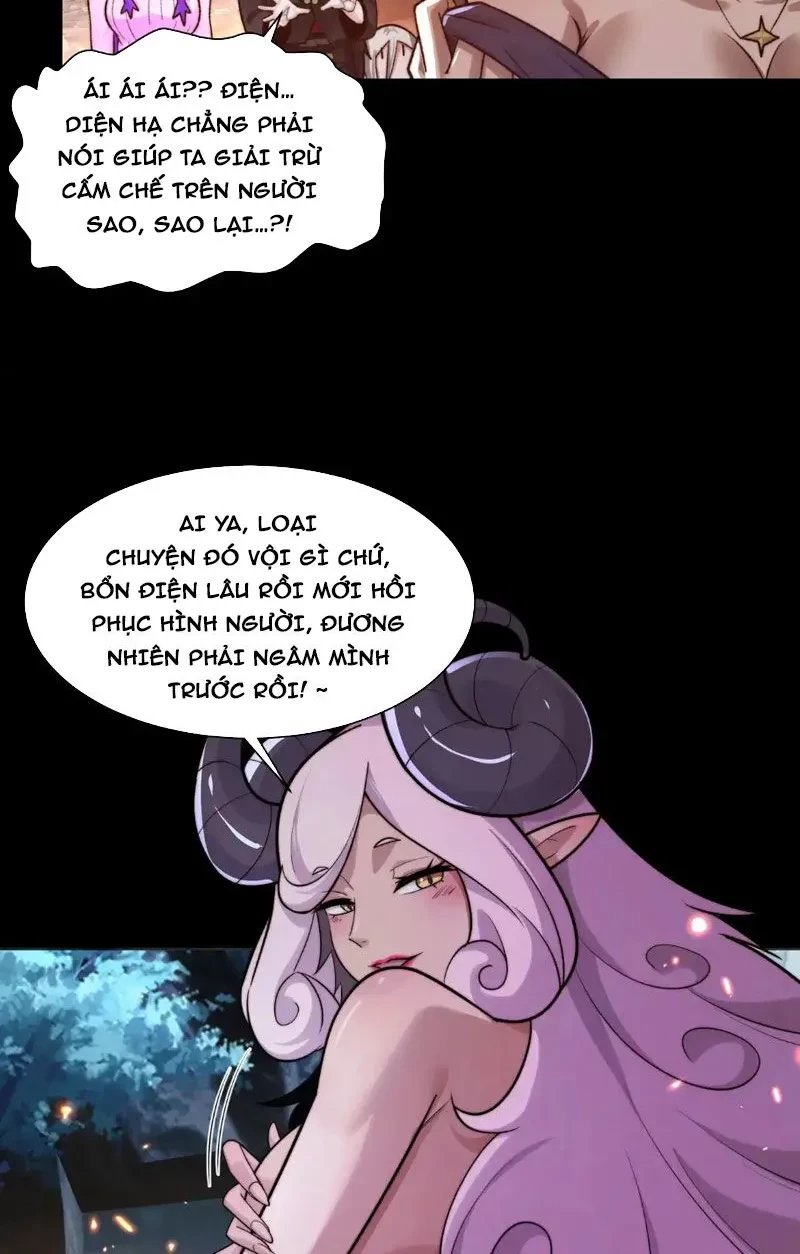 Trước mặt bệnh tâm thần, quỷ dị chẳng là gì cả Chapter 172 - 18