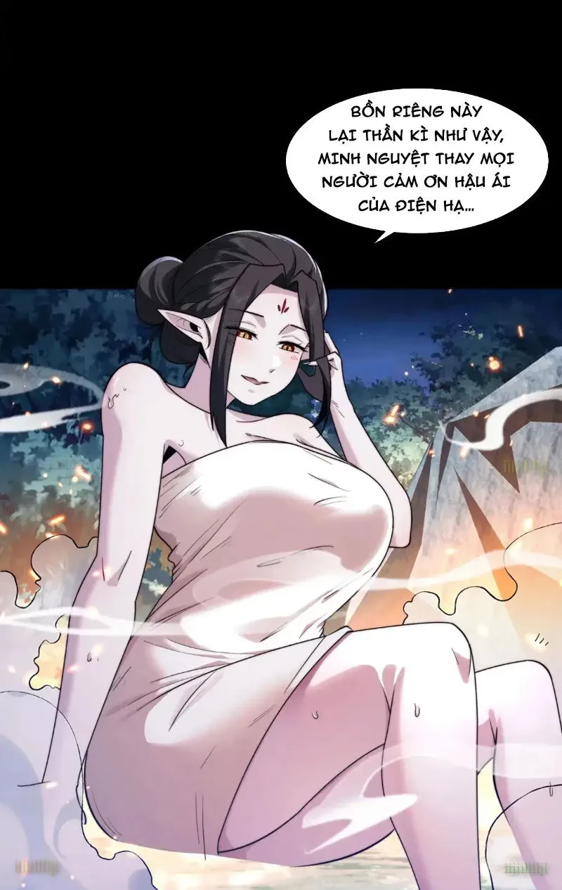 Trước mặt bệnh tâm thần, quỷ dị chẳng là gì cả Chapter 172 - 26