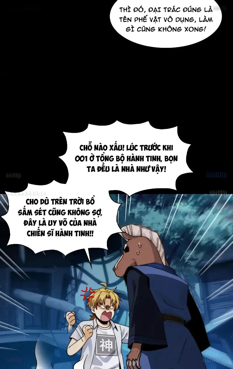 Trước mặt bệnh tâm thần, quỷ dị chẳng là gì cả Chapter 173 - 21