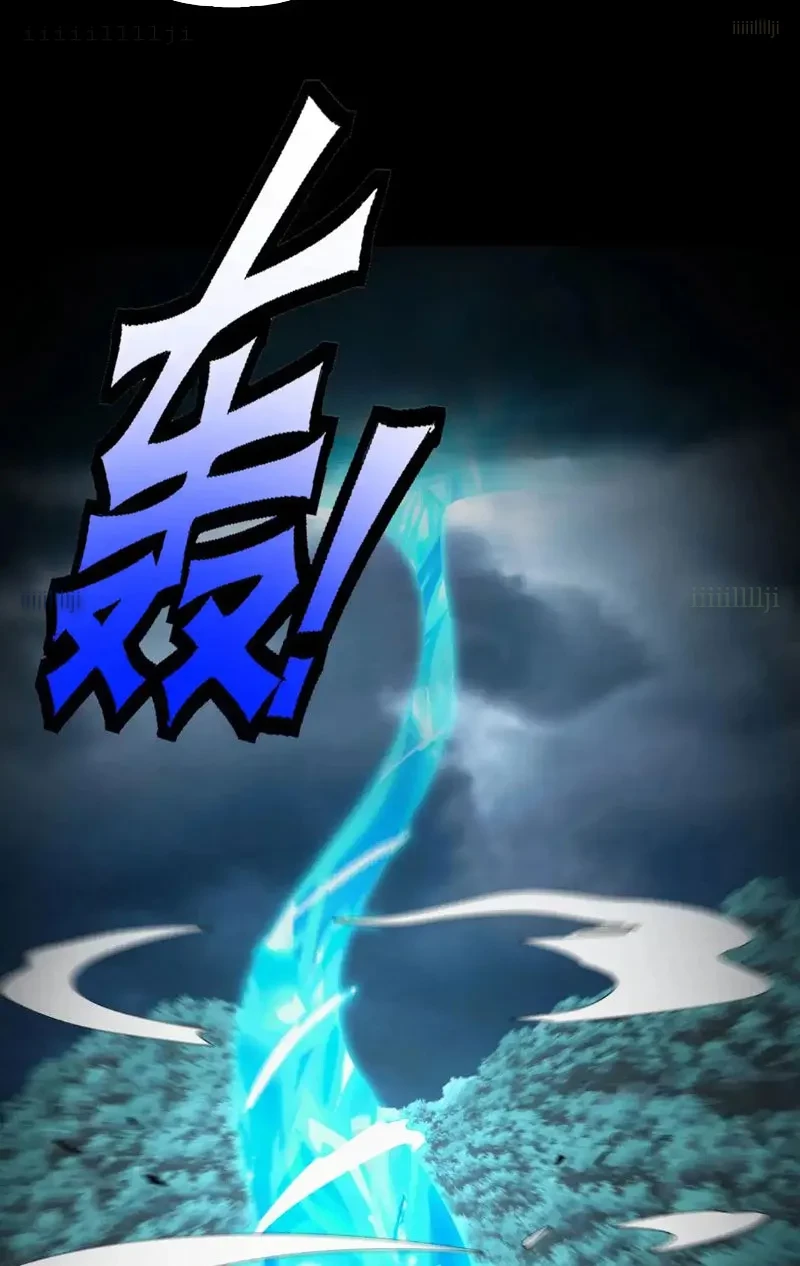 Trước mặt bệnh tâm thần, quỷ dị chẳng là gì cả Chapter 173 - 24