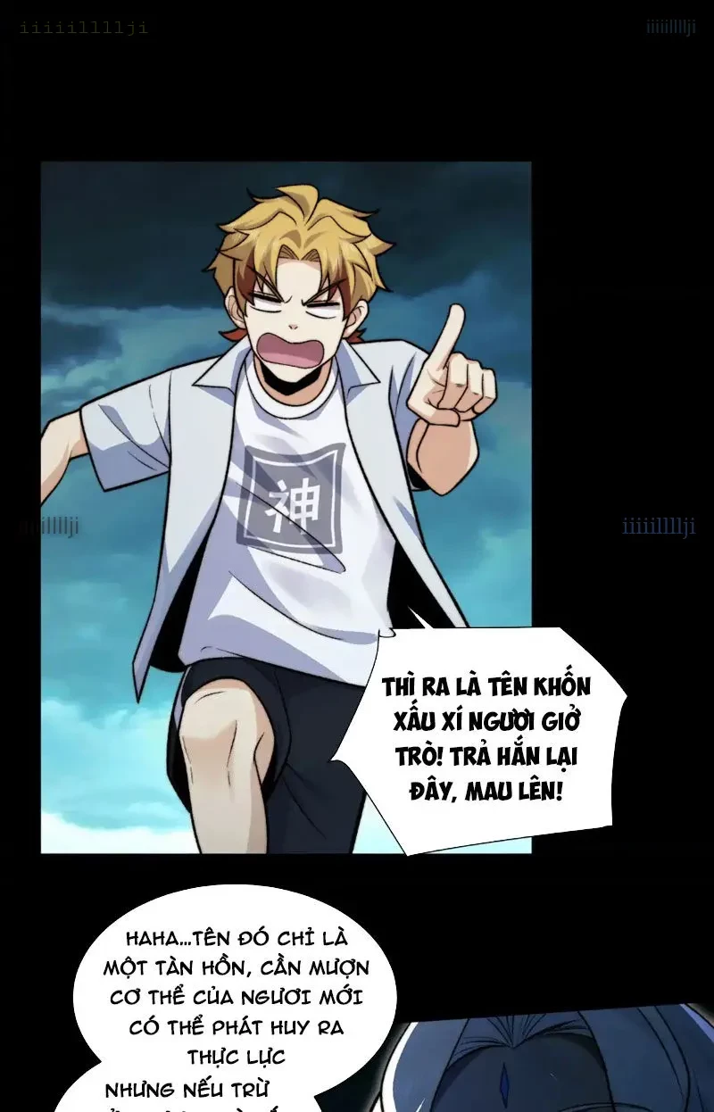 Trước mặt bệnh tâm thần, quỷ dị chẳng là gì cả Chapter 174 - 45