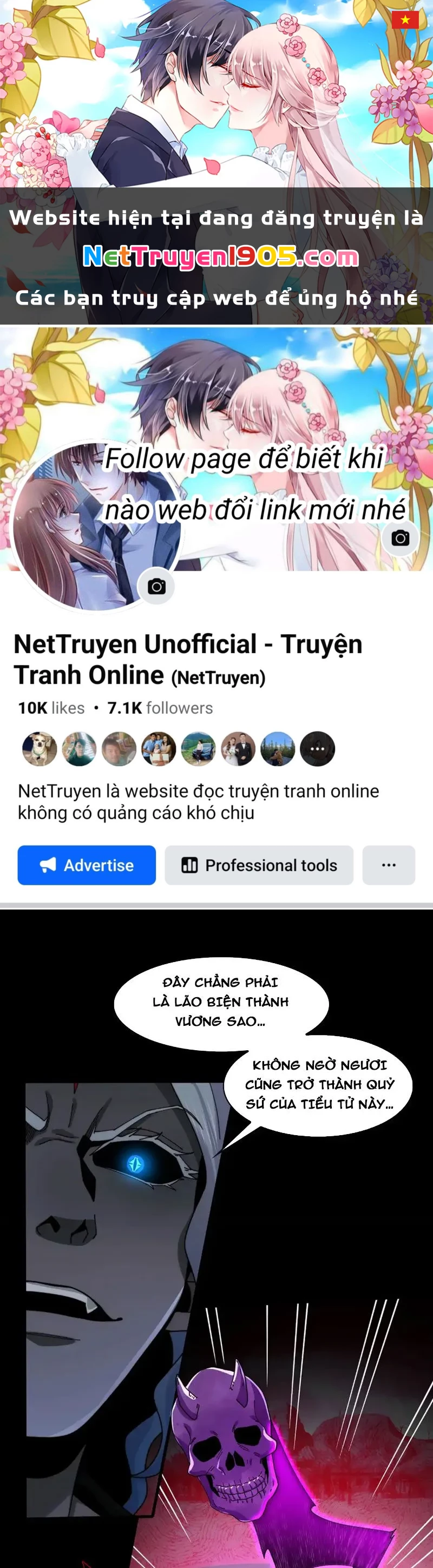 Trước mặt bệnh tâm thần, quỷ dị chẳng là gì cả Chapter 175 - 1