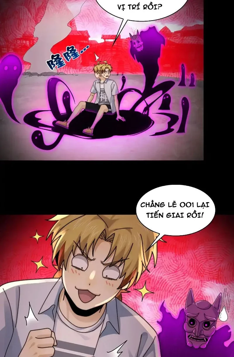 Trước mặt bệnh tâm thần, quỷ dị chẳng là gì cả Chapter 175 - 12