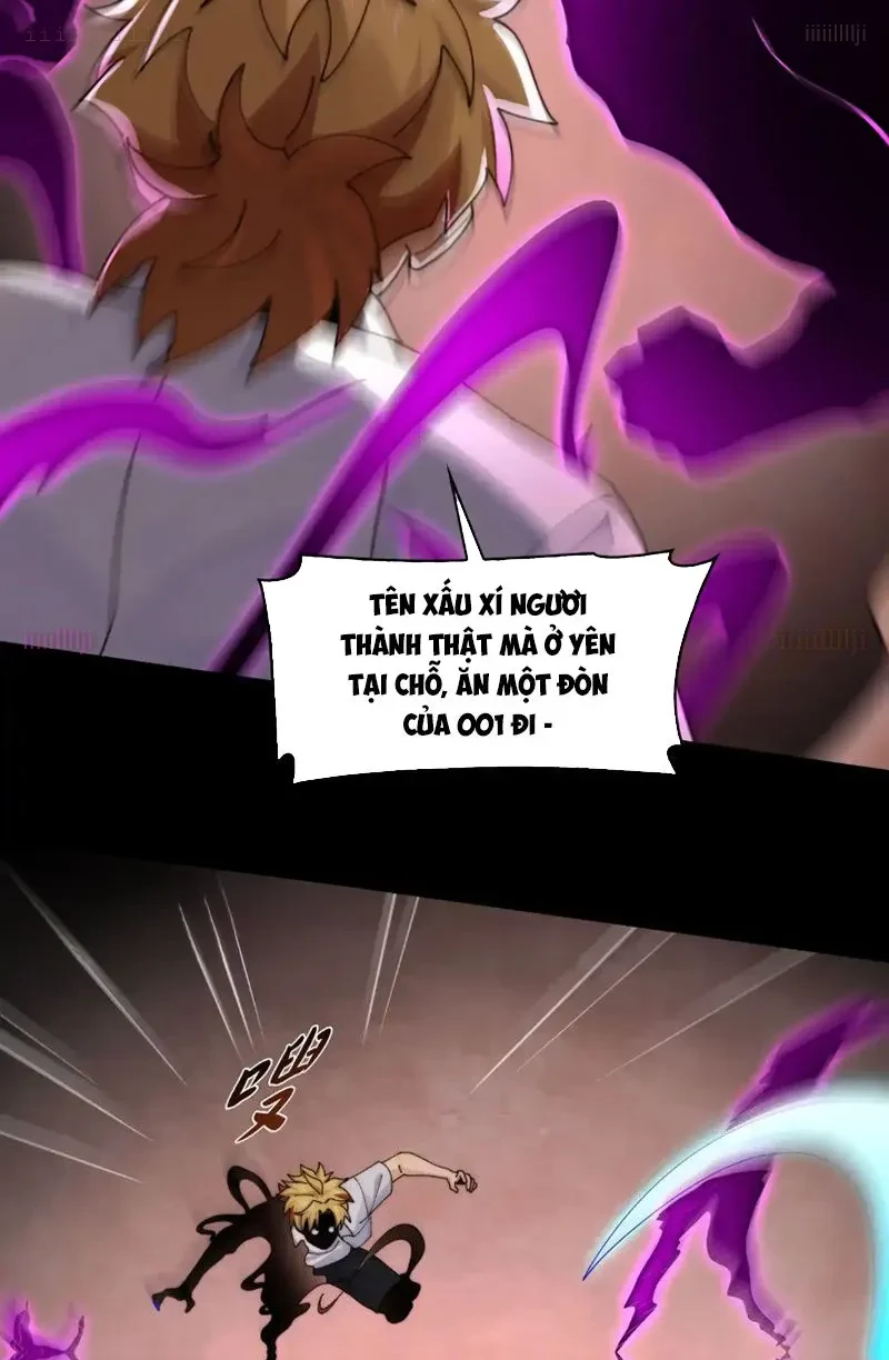 Trước mặt bệnh tâm thần, quỷ dị chẳng là gì cả Chapter 175 - 17