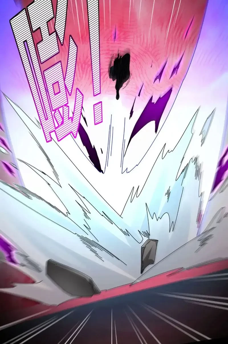 Trước mặt bệnh tâm thần, quỷ dị chẳng là gì cả Chapter 175 - 34