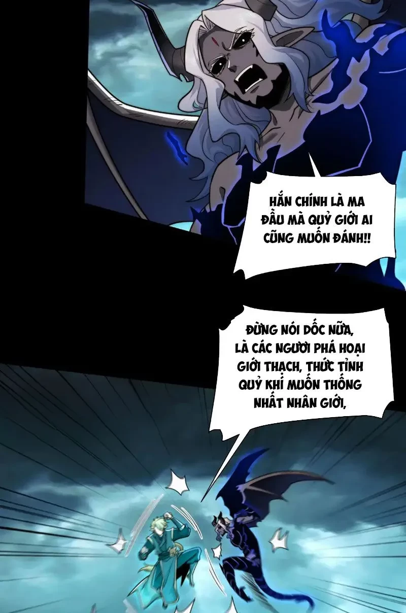 Trước mặt bệnh tâm thần, quỷ dị chẳng là gì cả Chapter 176 - 45