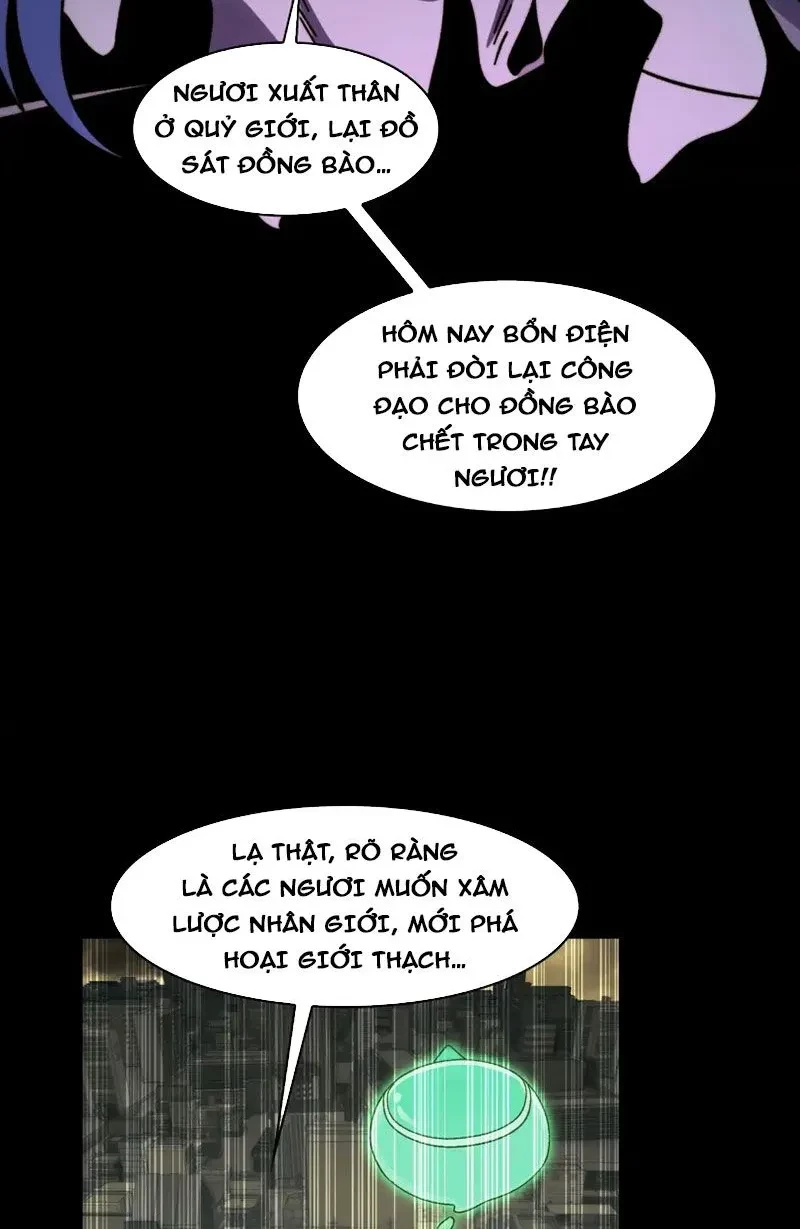 Trước mặt bệnh tâm thần, quỷ dị chẳng là gì cả Chapter 177 - 4