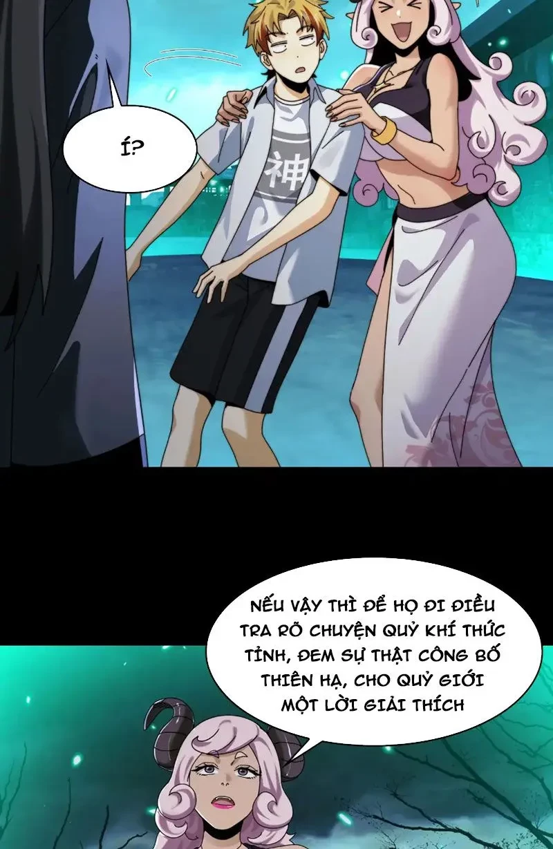 Trước mặt bệnh tâm thần, quỷ dị chẳng là gì cả Chapter 177 - 20