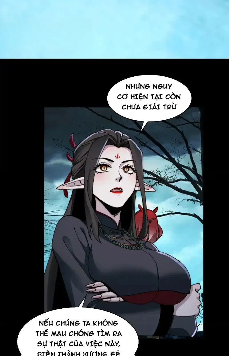 Trước mặt bệnh tâm thần, quỷ dị chẳng là gì cả Chapter 177 - 32