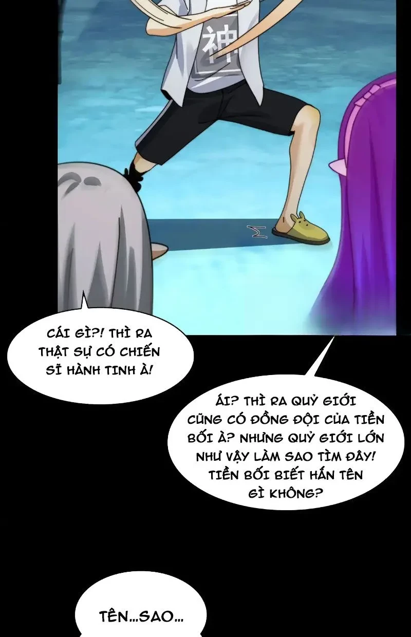 Trước mặt bệnh tâm thần, quỷ dị chẳng là gì cả Chapter 177 - 35