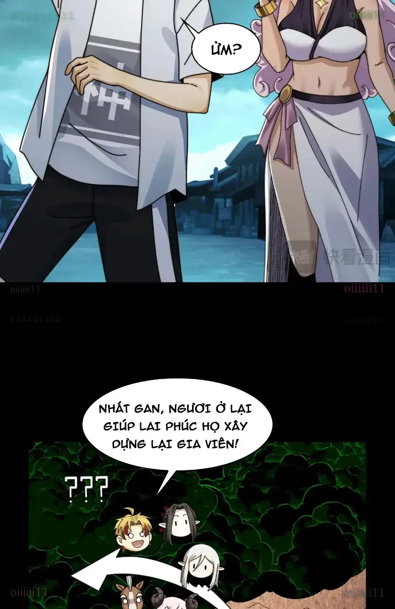 Trước mặt bệnh tâm thần, quỷ dị chẳng là gì cả Chapter 177 - 38