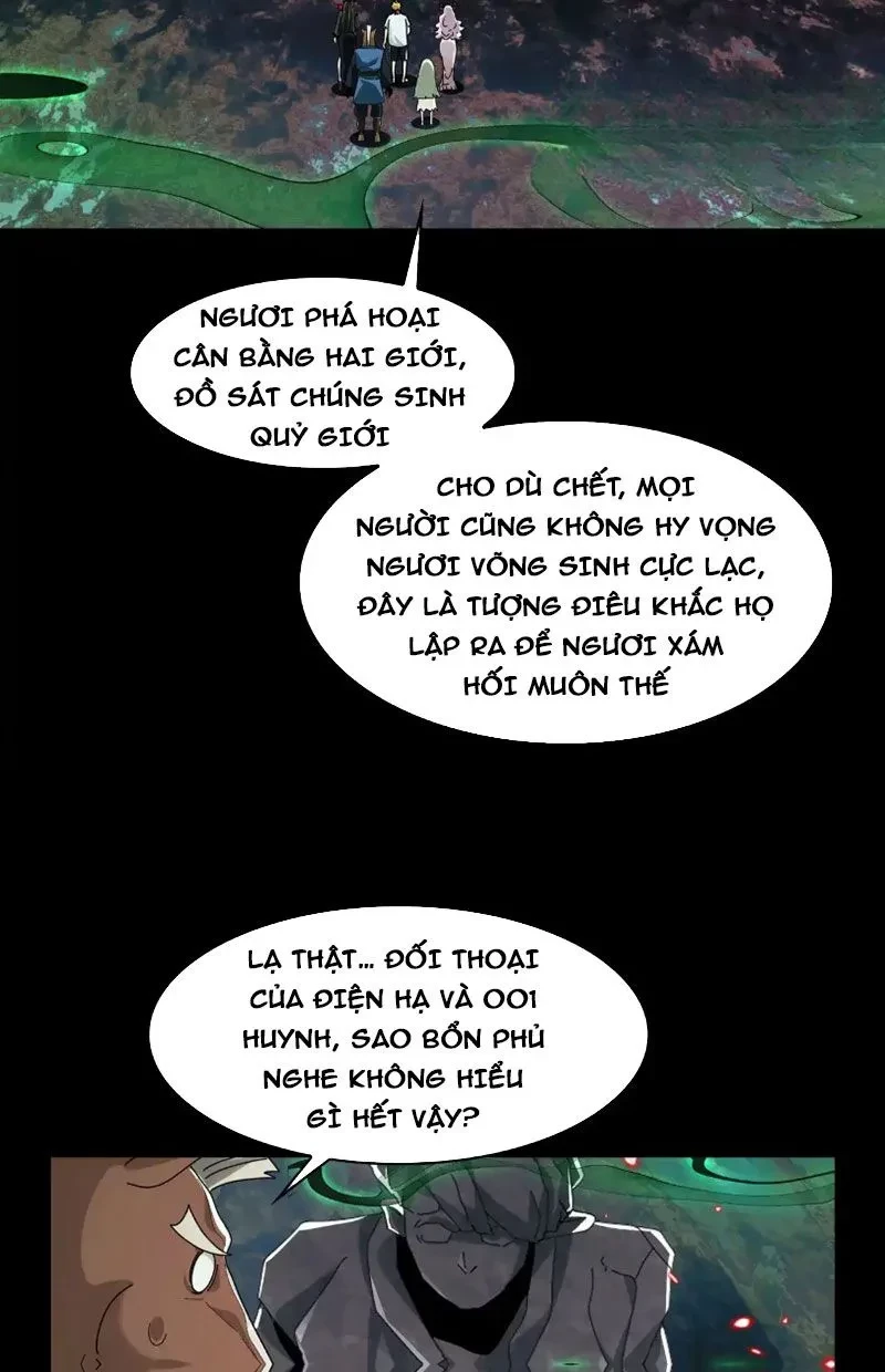 Trước mặt bệnh tâm thần, quỷ dị chẳng là gì cả Chapter 177 - 45