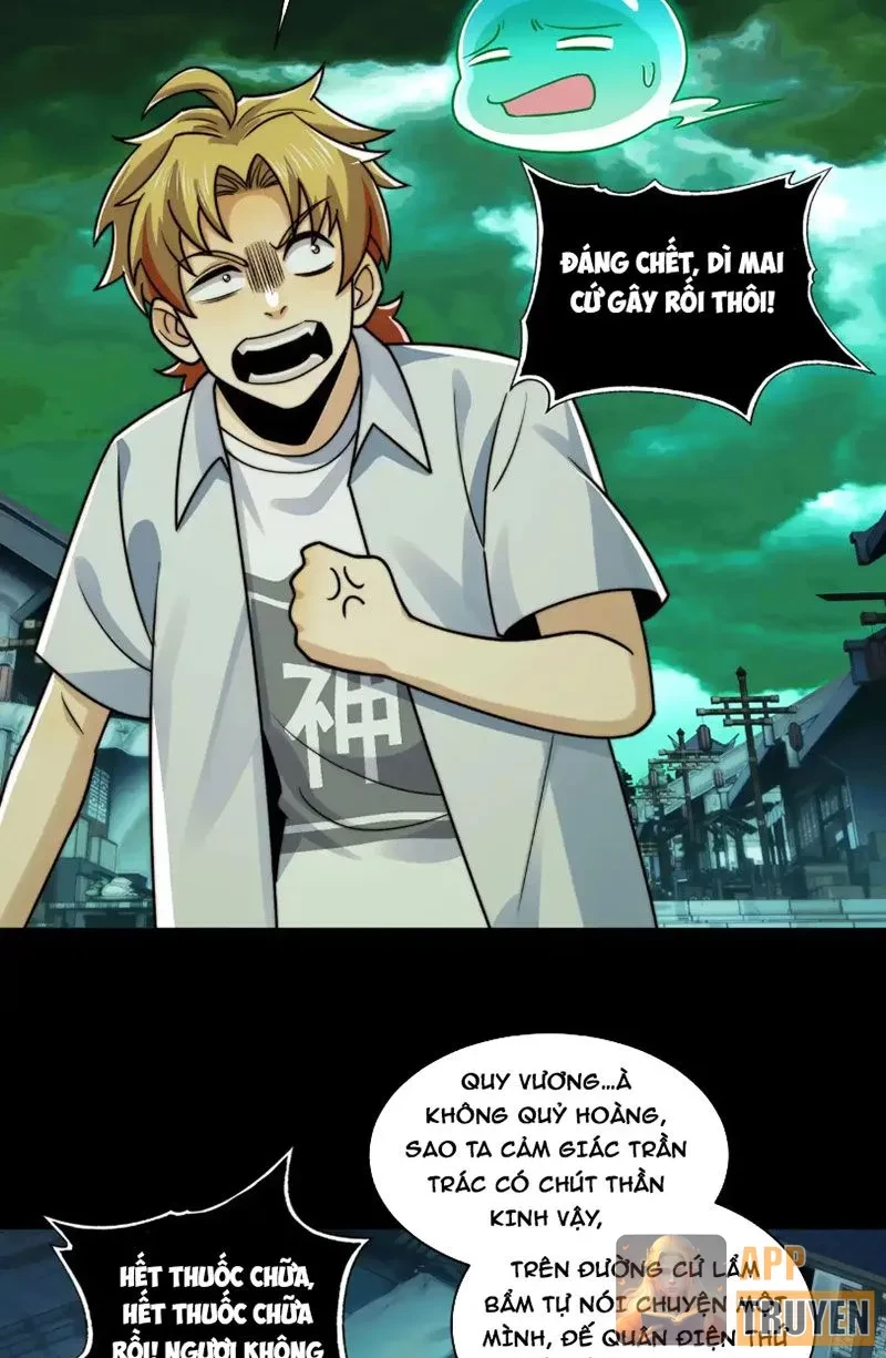 Trước mặt bệnh tâm thần, quỷ dị chẳng là gì cả Chapter 178 - 13