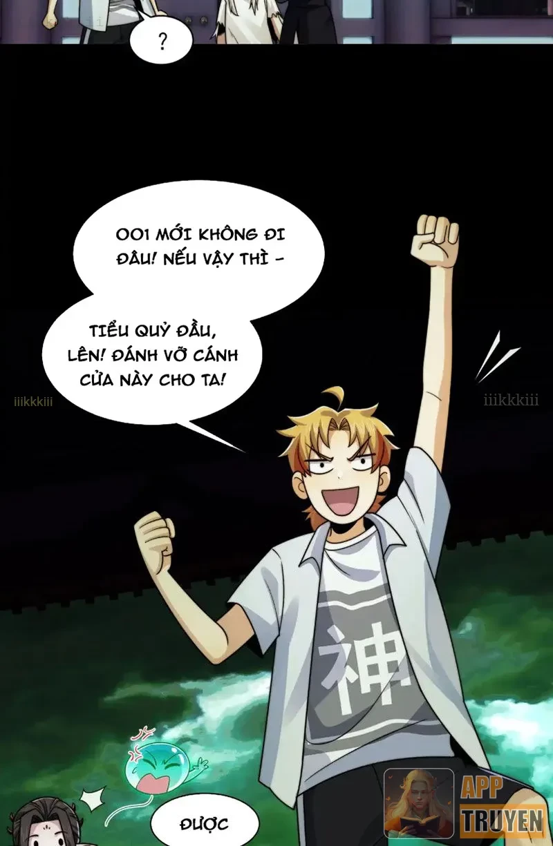 Trước mặt bệnh tâm thần, quỷ dị chẳng là gì cả Chapter 178 - 20