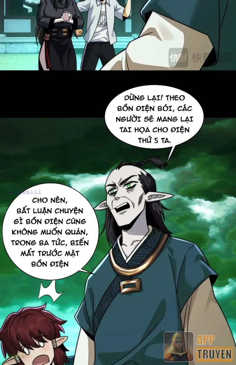 Trước mặt bệnh tâm thần, quỷ dị chẳng là gì cả Chapter 178 - 37