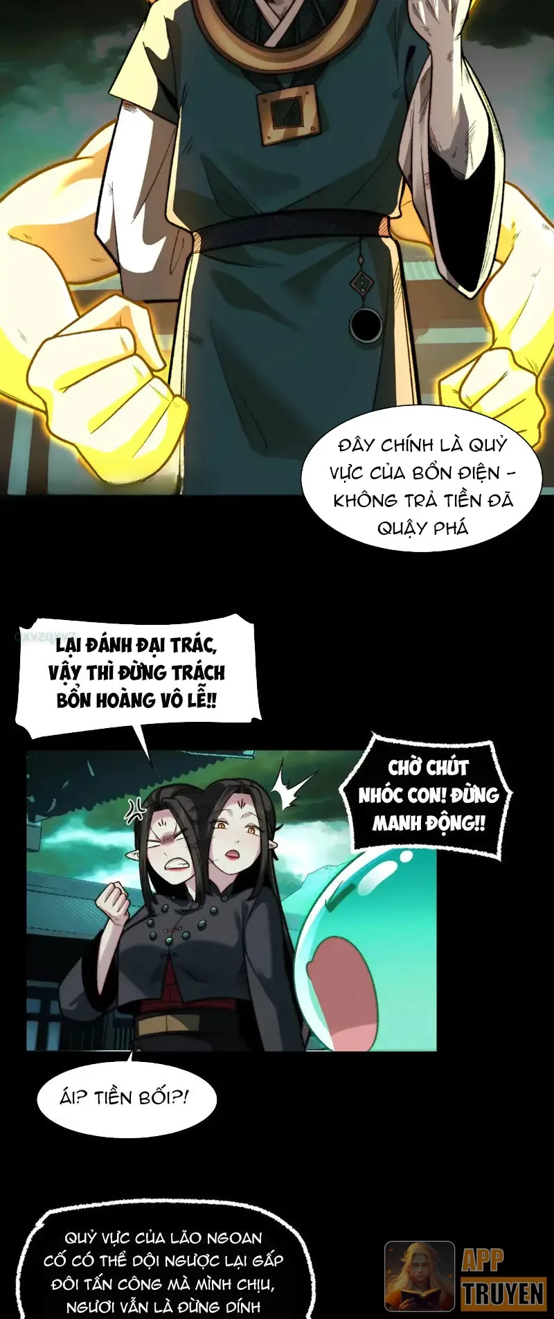 Trước mặt bệnh tâm thần, quỷ dị chẳng là gì cả Chapter 179 - 11