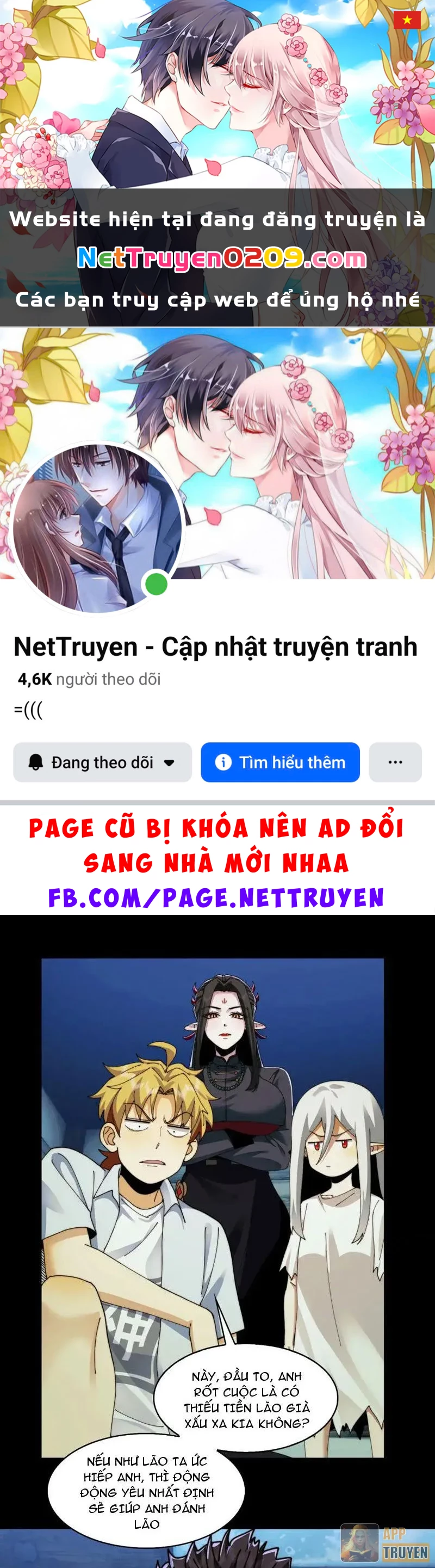 Trước mặt bệnh tâm thần, quỷ dị chẳng là gì cả Chapter 180 - 1