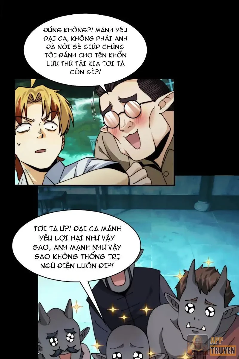 Trước mặt bệnh tâm thần, quỷ dị chẳng là gì cả Chapter 180 - 27