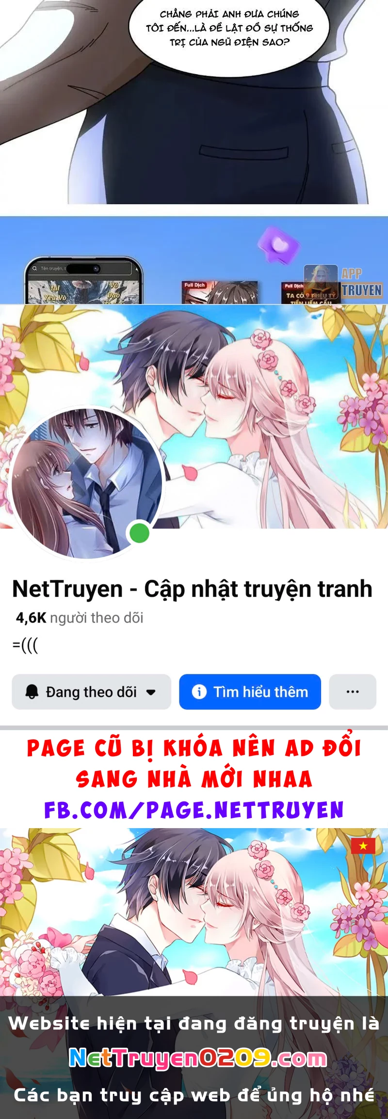 Trước mặt bệnh tâm thần, quỷ dị chẳng là gì cả Chapter 180 - 50