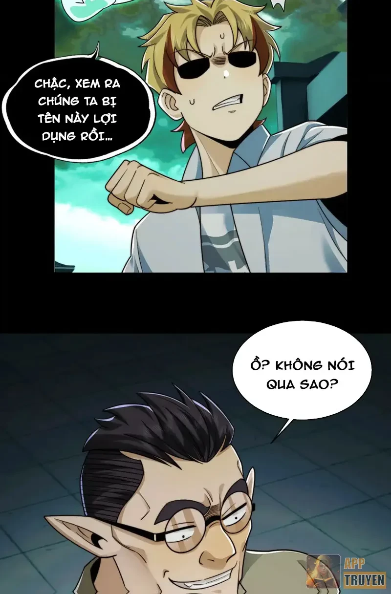 Trước mặt bệnh tâm thần, quỷ dị chẳng là gì cả Chapter 181 - 3