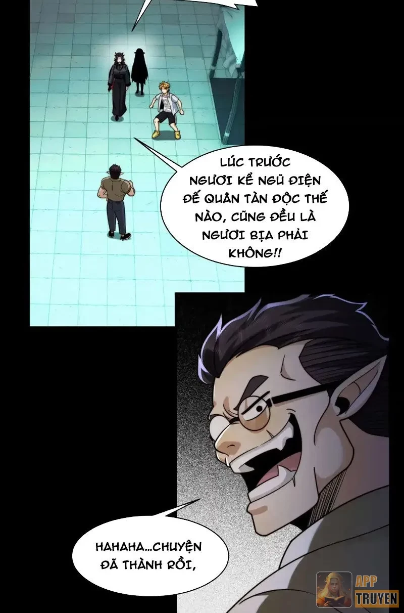 Trước mặt bệnh tâm thần, quỷ dị chẳng là gì cả Chapter 181 - 6