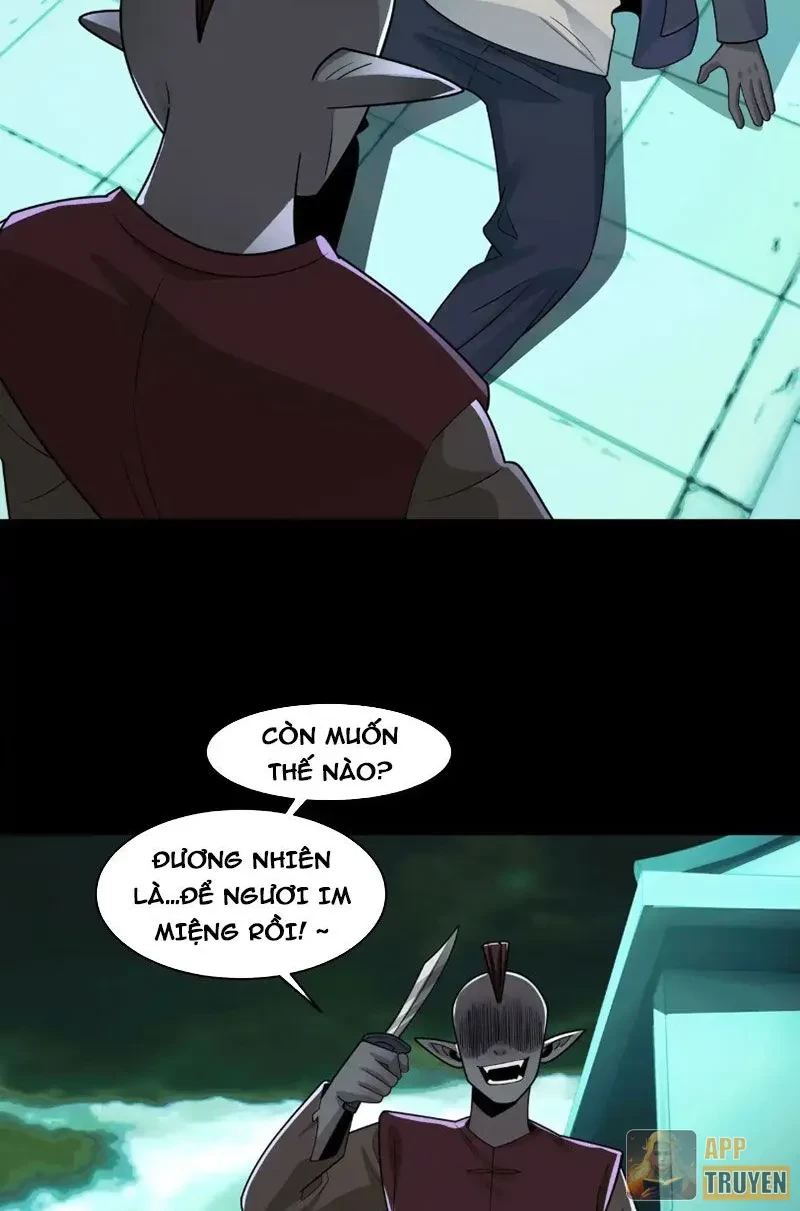 Trước mặt bệnh tâm thần, quỷ dị chẳng là gì cả Chapter 181 - 12