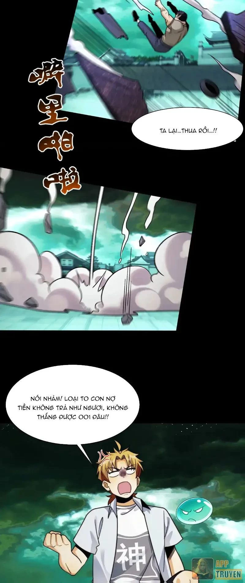 Trước mặt bệnh tâm thần, quỷ dị chẳng là gì cả Chapter 182 - 31