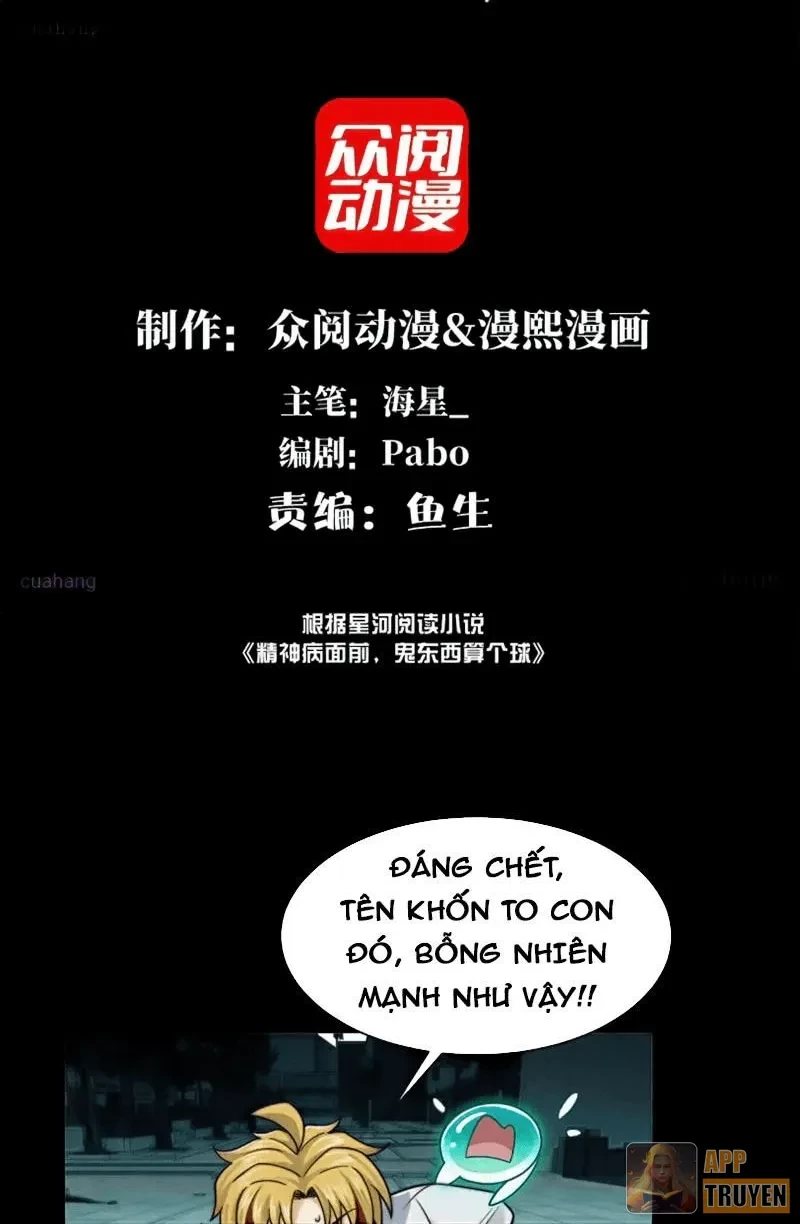 Trước mặt bệnh tâm thần, quỷ dị chẳng là gì cả Chapter 184 - 2