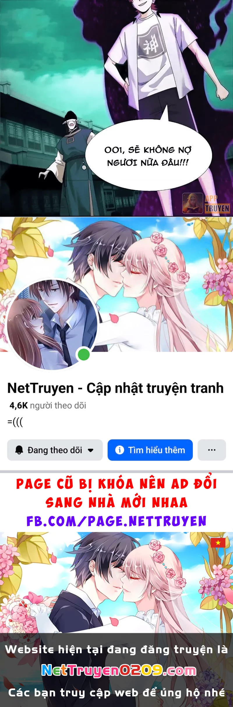 Trước mặt bệnh tâm thần, quỷ dị chẳng là gì cả Chapter 184 - 57