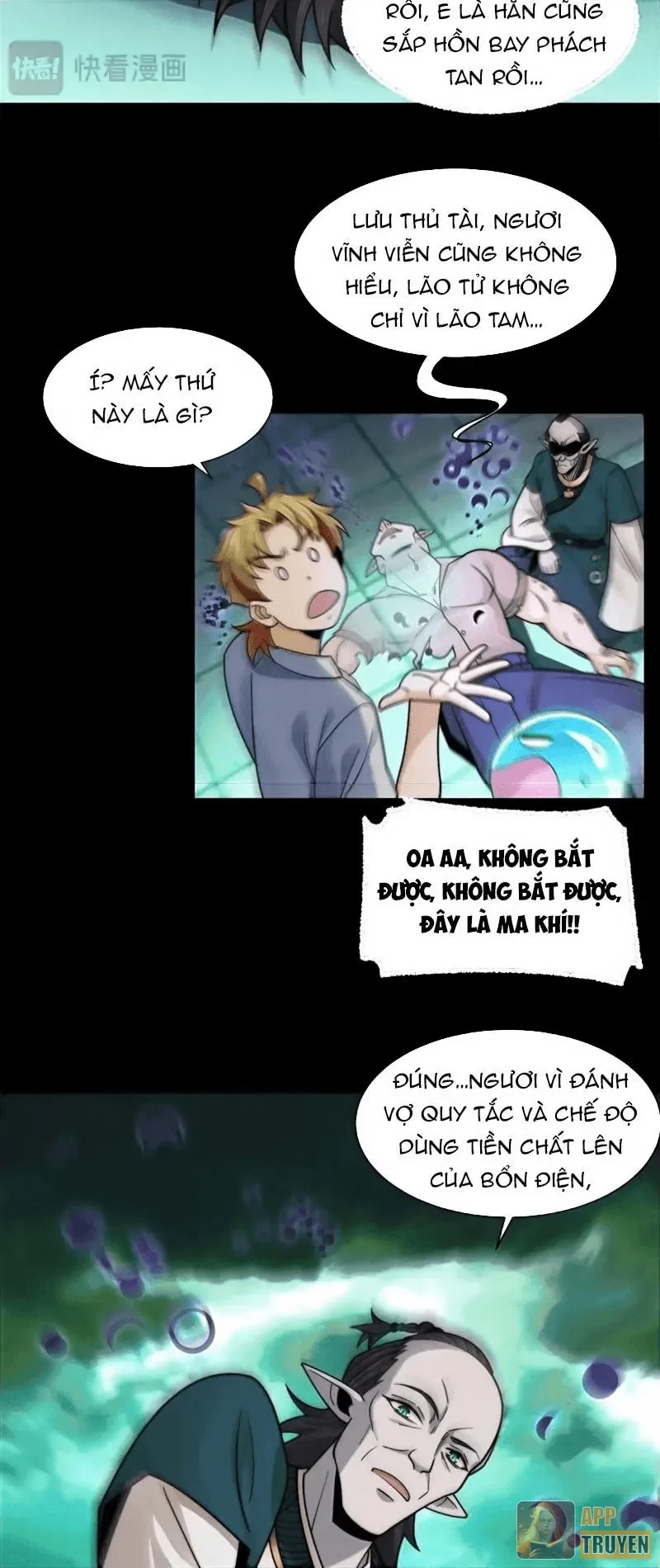 Trước mặt bệnh tâm thần, quỷ dị chẳng là gì cả Chapter 185 - 25