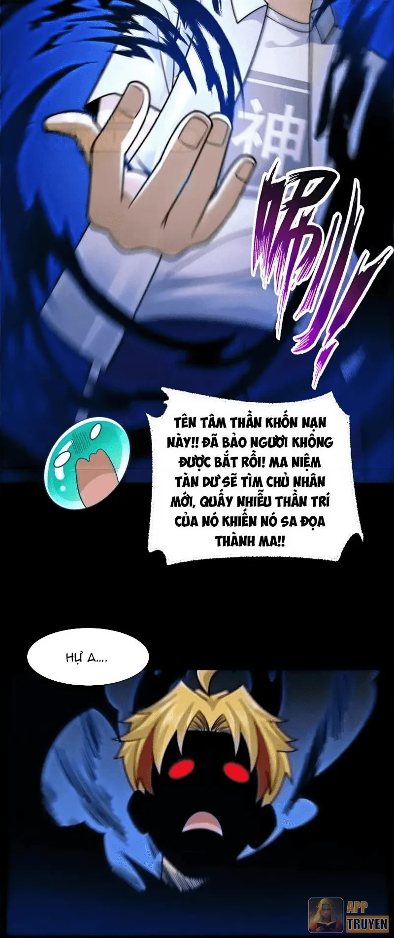 Trước mặt bệnh tâm thần, quỷ dị chẳng là gì cả Chapter 185 - 34