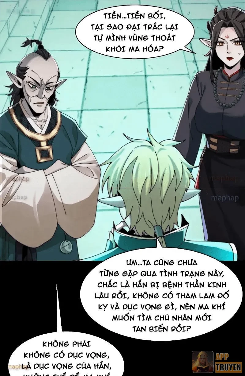 Trước mặt bệnh tâm thần, quỷ dị chẳng là gì cả Chapter 186 - 16