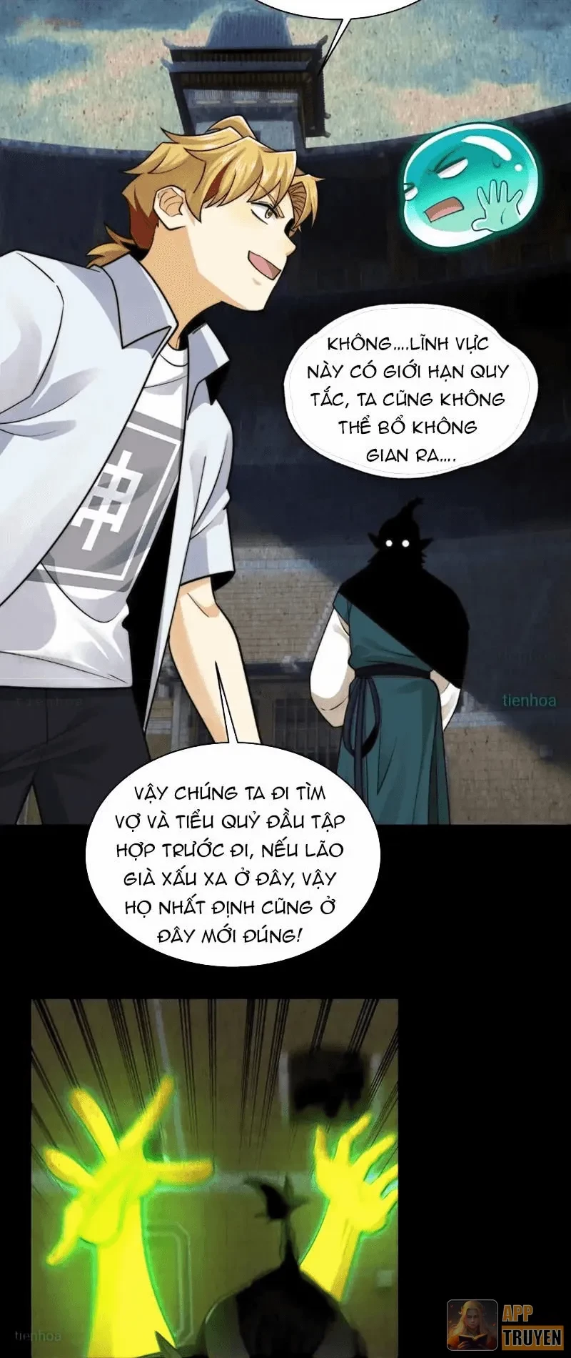 Trước mặt bệnh tâm thần, quỷ dị chẳng là gì cả Chapter 187 - 24