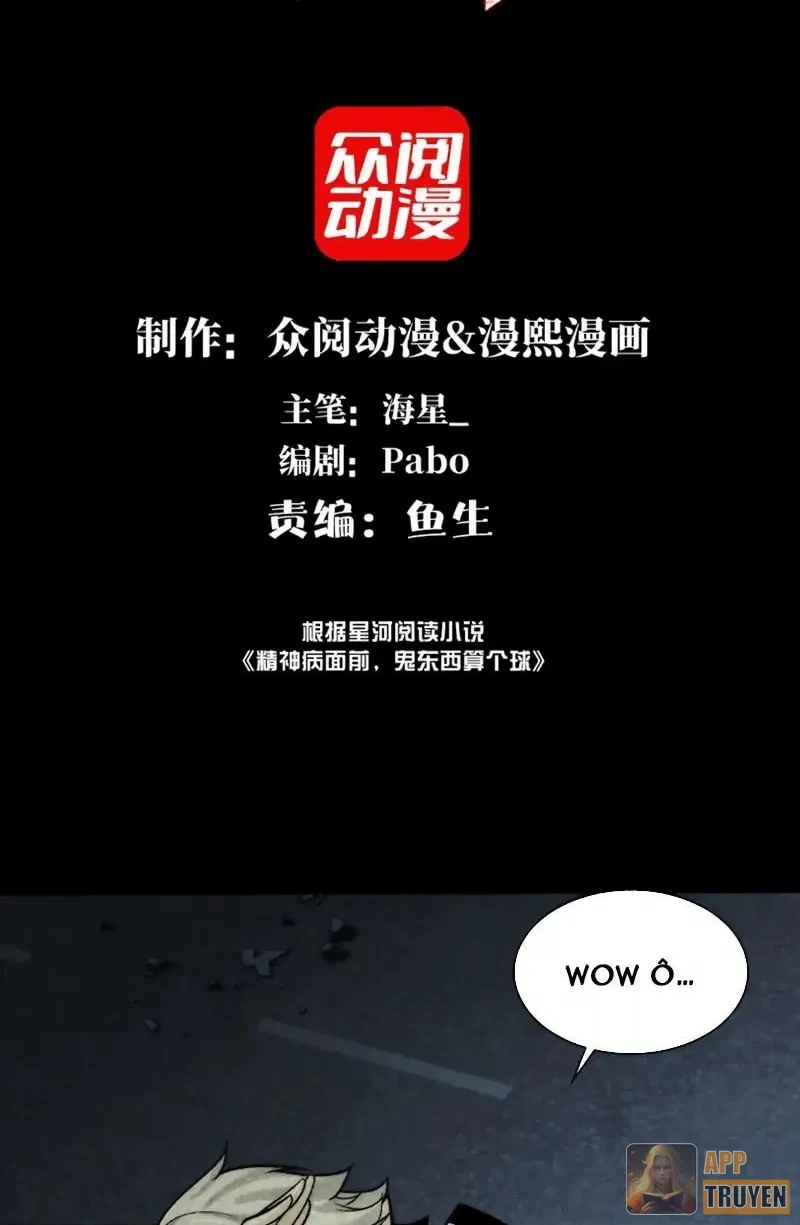 Trước mặt bệnh tâm thần, quỷ dị chẳng là gì cả Chapter 188 - 2