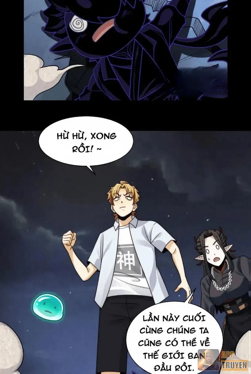 Trước mặt bệnh tâm thần, quỷ dị chẳng là gì cả Chapter 190 - 17