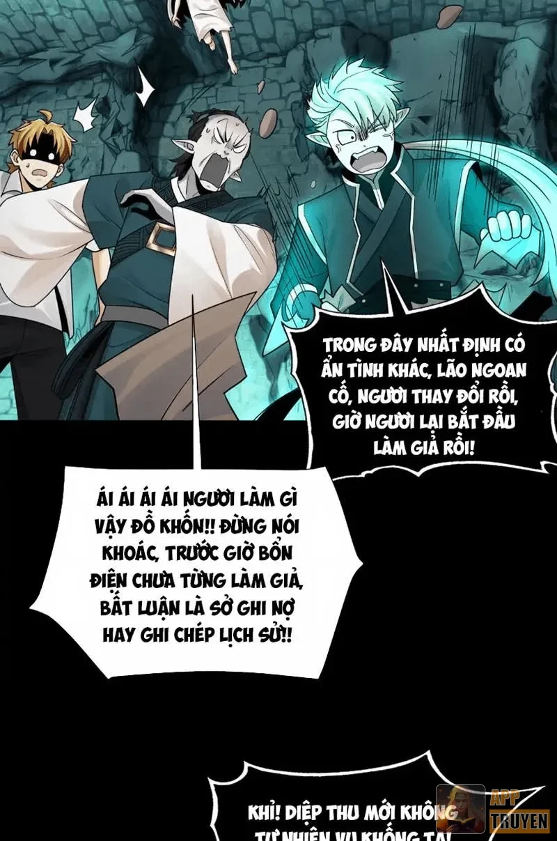 Trước mặt bệnh tâm thần, quỷ dị chẳng là gì cả Chapter 190 - 43