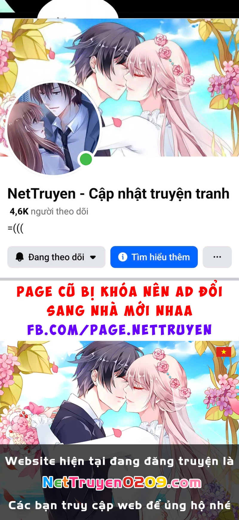 Trước mặt bệnh tâm thần, quỷ dị chẳng là gì cả Chapter 191 - 59