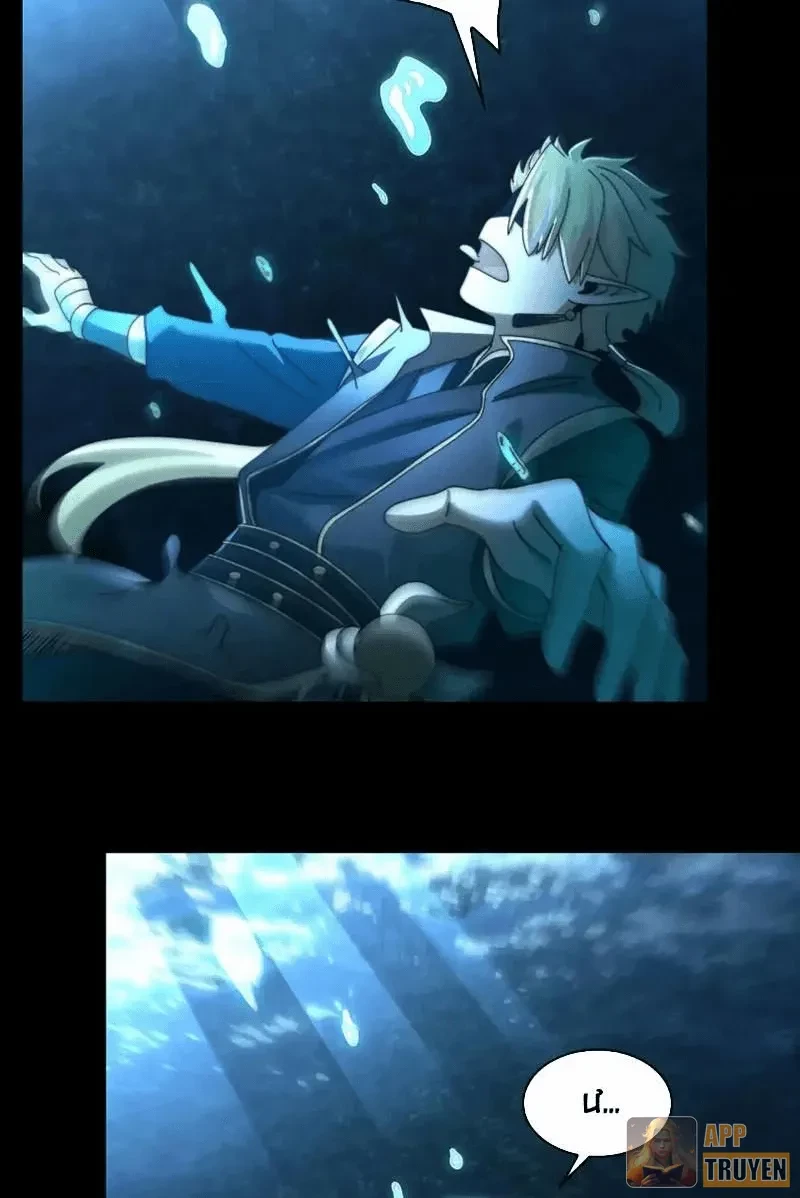 Trước mặt bệnh tâm thần, quỷ dị chẳng là gì cả Chapter 192 - 3