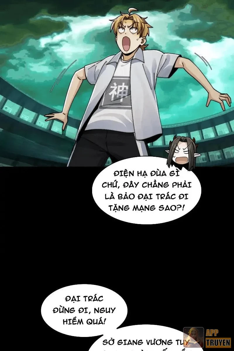 Trước mặt bệnh tâm thần, quỷ dị chẳng là gì cả Chapter 192 - 43