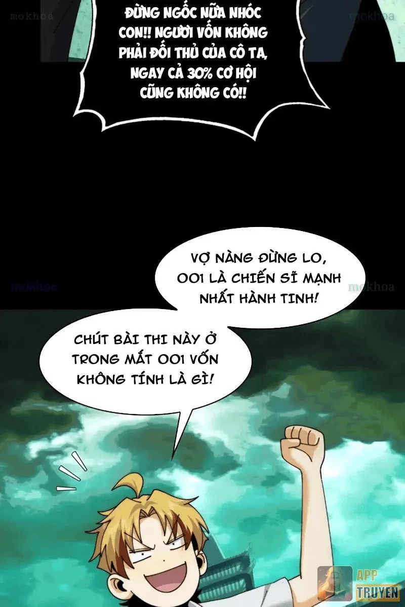 Trước mặt bệnh tâm thần, quỷ dị chẳng là gì cả Chapter 192 - 45